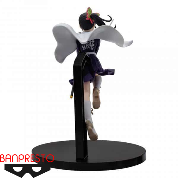 Banpresto Demon Slayer Vibration Stars Kanao Tsuyuri Figure